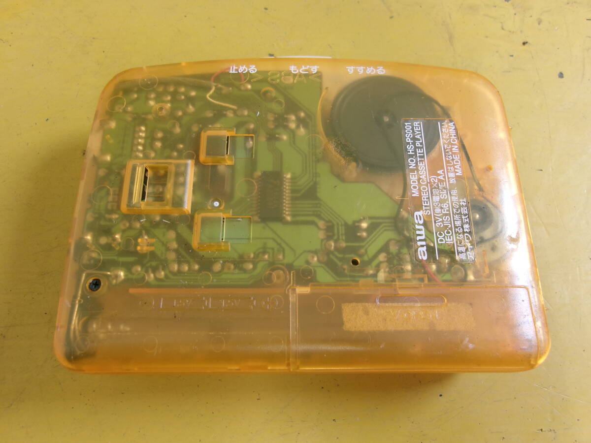 (Z-256)AIWA ポータブルカセットプレーヤー HS-PS001 動作未確認 現状品_画像3