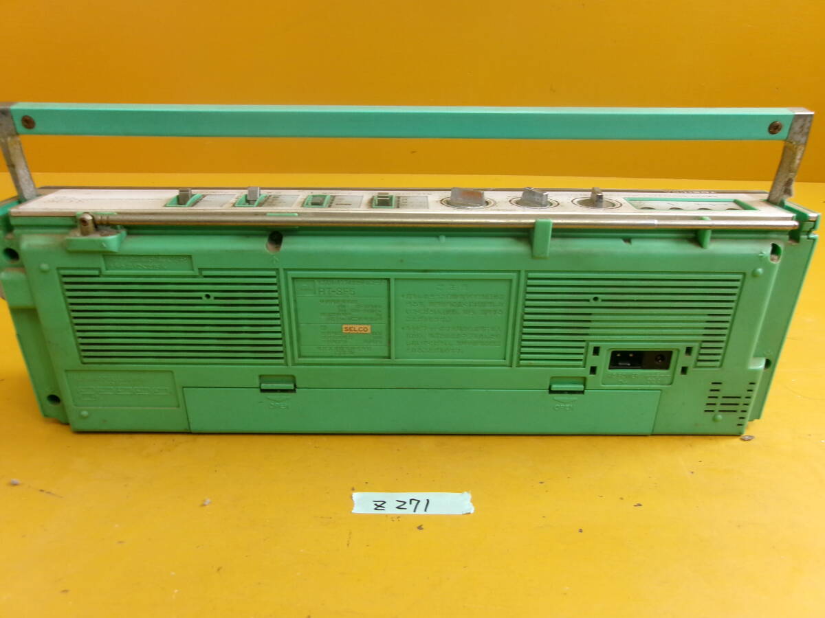 (Z-271)TOSHIBA ラジカセ RT-SF5 動作未確認 現状品の画像7