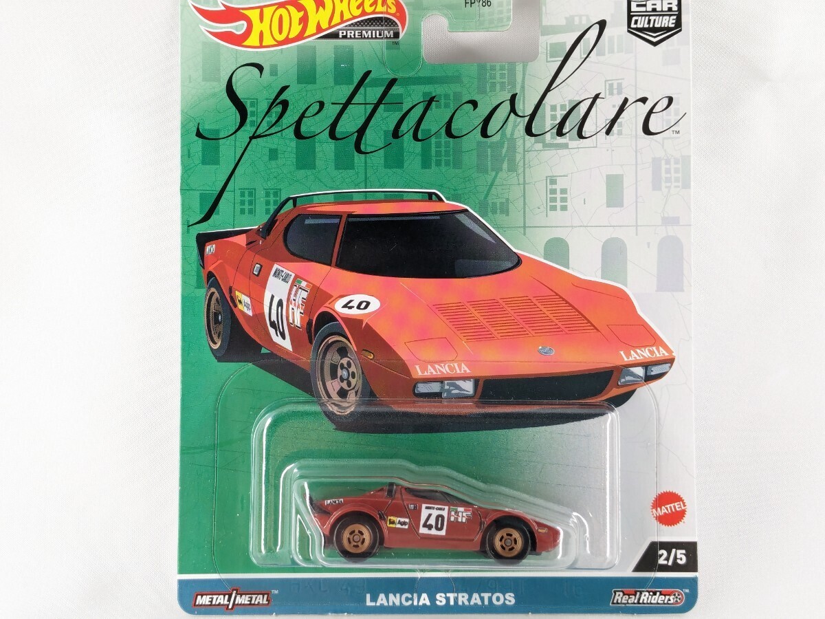 US版 ホットウィール プレミアム カーカルチャー ランチア ストラトス Hot Wheels LANCIA STRATOS FPY86 HKC49_画像1