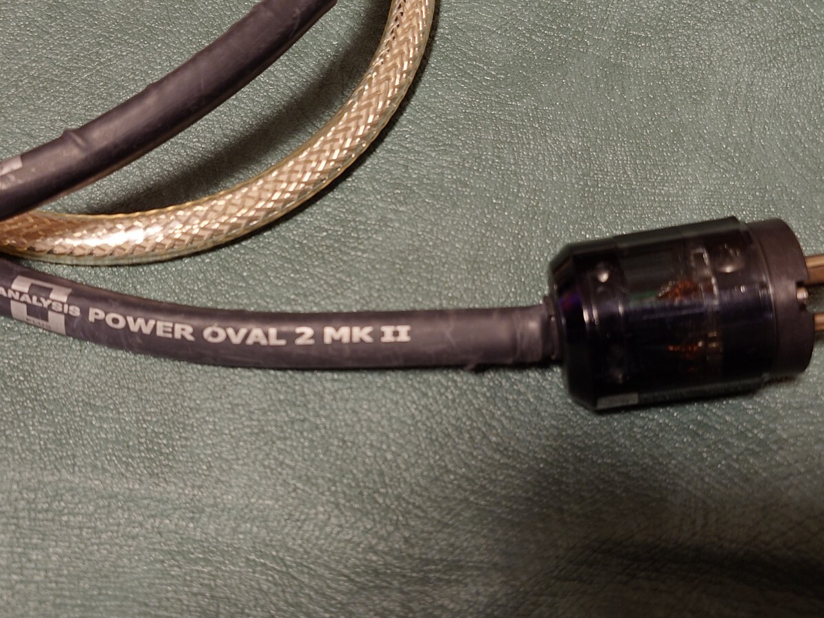 * super-rare *Analysis Plus Power Oval 2 MKⅡ hole lisis* plus 