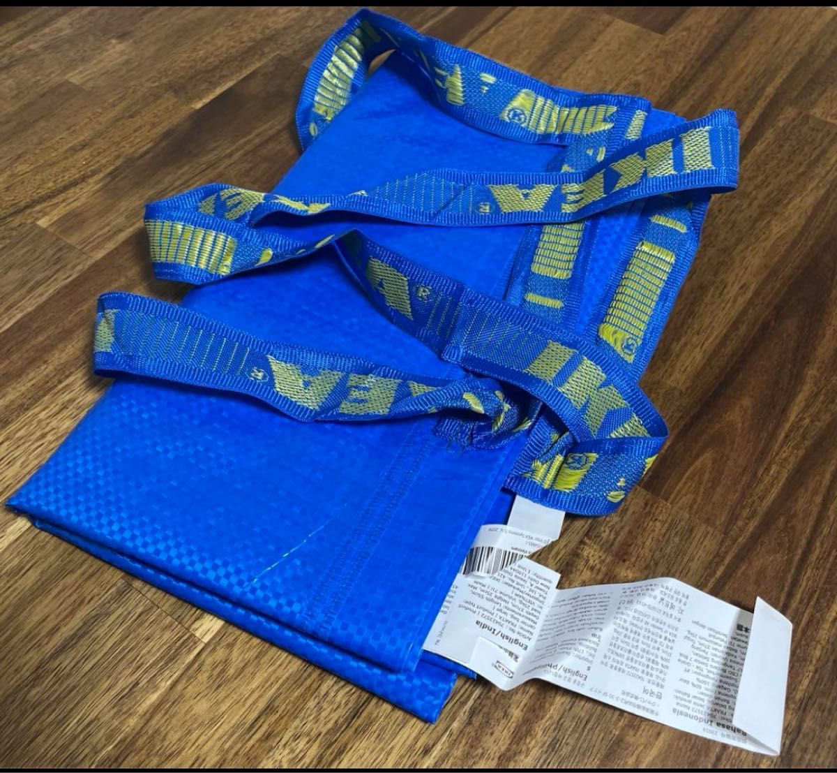 【IKEA】イケア FRAKTA フラクタ キャリーバッグ L ブルー 55x37x35cm エコバッグ 買い物袋 