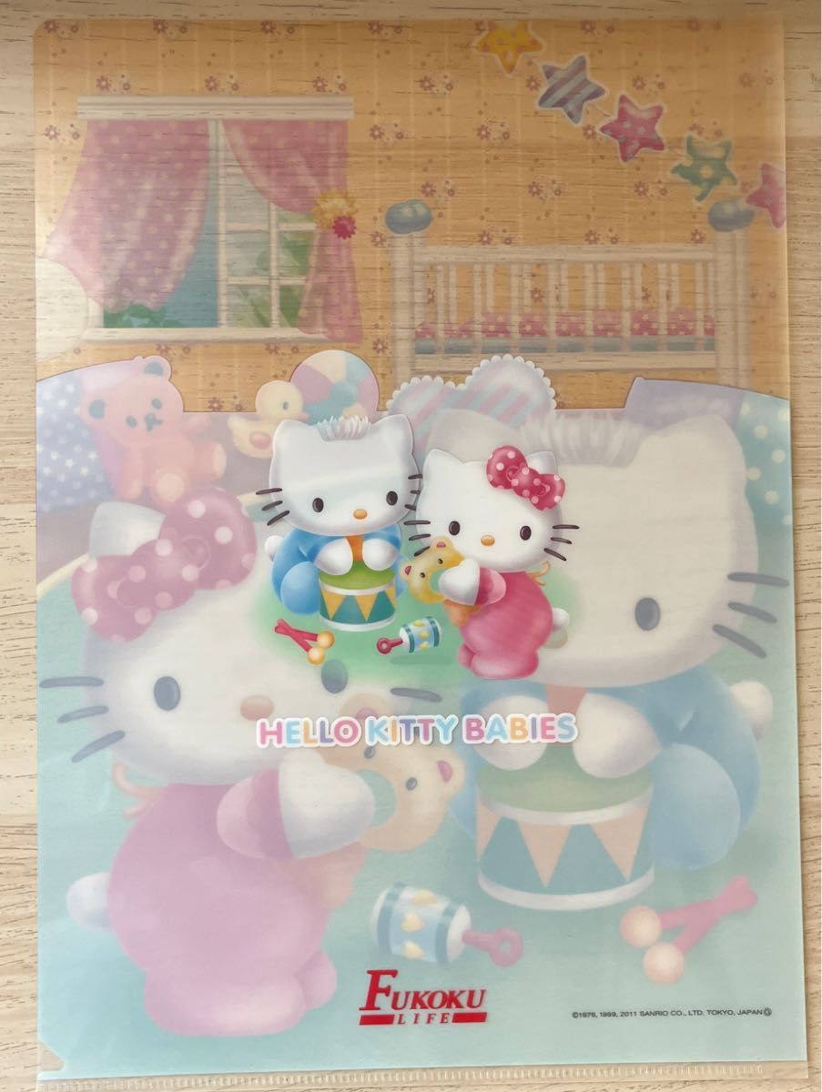 【Sanrio】HELLO KITTY BABIES フコク生命　A4クリアファイル［1枚］