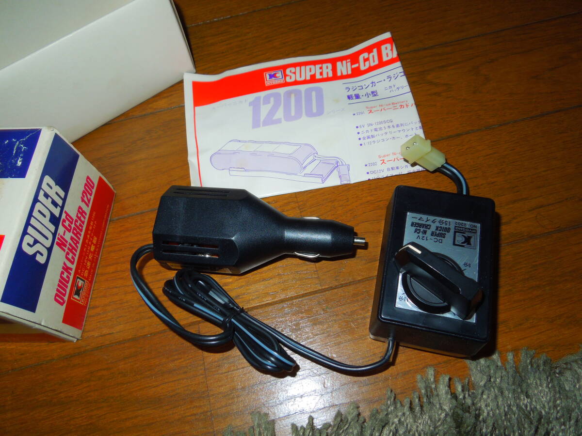 kyosho super nikado fast charger 1200 dc-12v 15 timer attaching year number passage use item present condition .