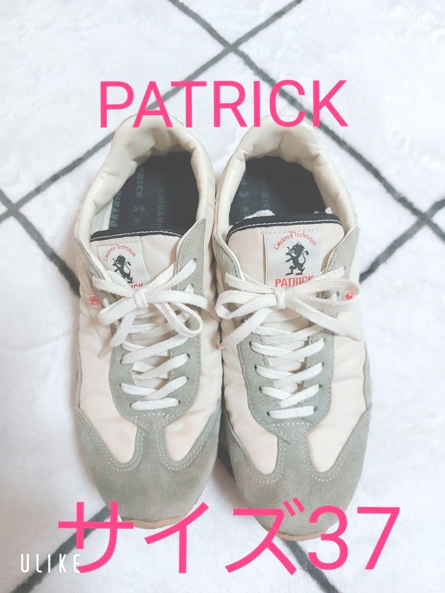 【値下げ】PATRICK　パトリック　スタジアム　日本製 スニーカー 白