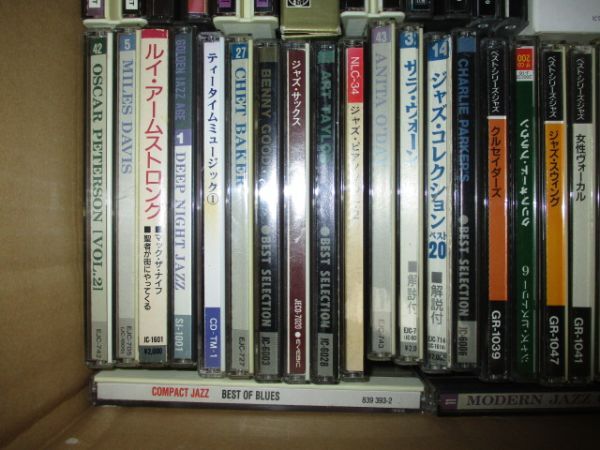 1円スタート☆ジャズ/JAZZ系CD大量セット ダンボール１箱で発送/仕入れ/大量/転売/0412JAZZ1_画像6