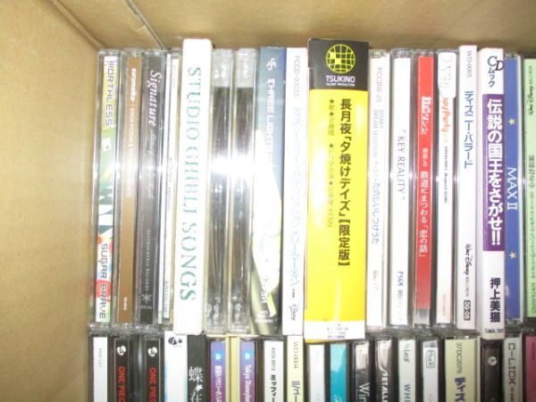 1 jpy start * anime song / voice actor series CD large amount set cardboard 1 box . shipping / large amount / anime / stock / large amount / resale /0426AN1
