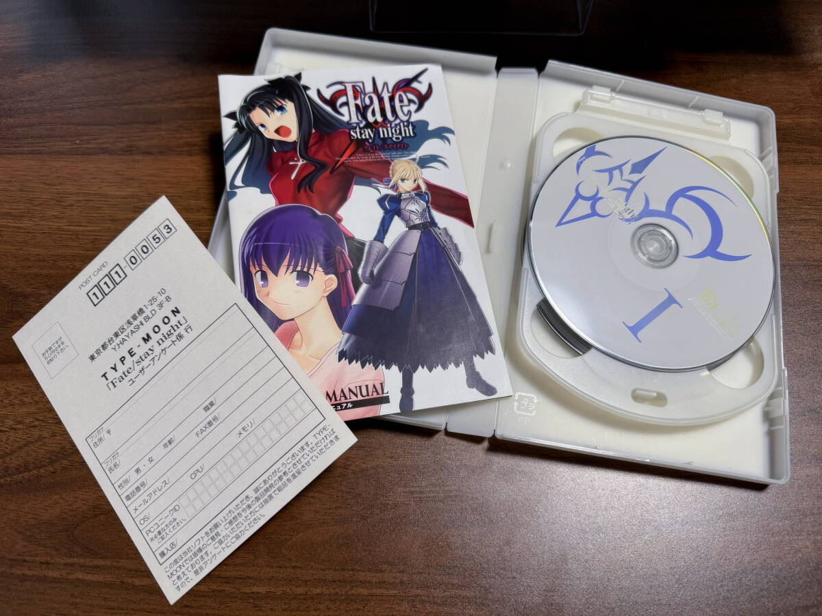 Fate/stay night Windows PC版 CD-ROMの画像4