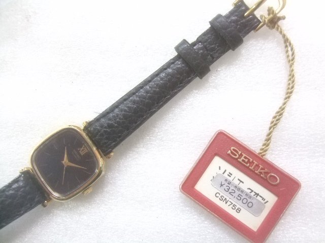新品高級日本製セイコーソシエクオーツ腕時計定価32500円　Z750_画像1