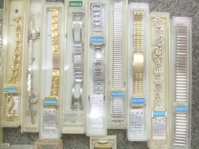  новый товар наручные часы steel ремень Sune -k, Bambi, Bear - и т.п. 2 1 шт. Z813