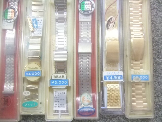  новый товар наручные часы steel ремень Sune -k, Bambi, Bear - и т.п. 2 1 шт. Z811