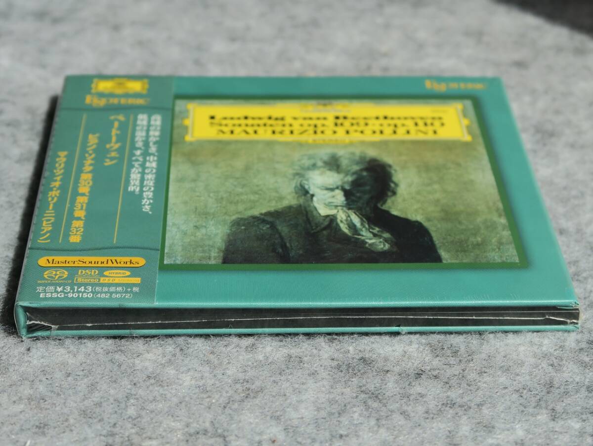 新品未開封 ESOTERIC SACD BEETHOVEN Piano Sonatas Nos.30,31&32 ベートーヴェン ピアノ・ソナタ POLLINI Hybrid ESSG-90150_画像6