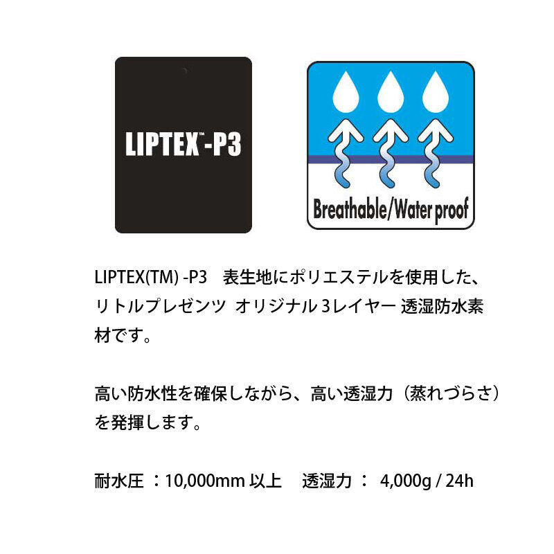  new goods LITTLE PRESENTS JK-22 light WD jacket dark gray L (ue- DIN g jacket )