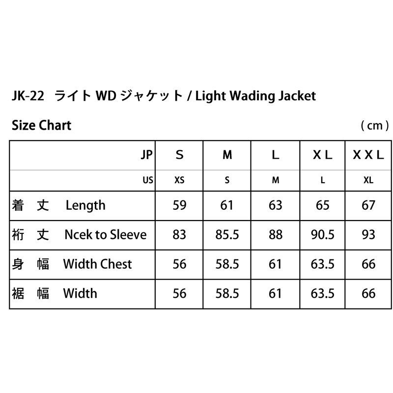  new goods LITTLE PRESENTS JK-22 light WD jacket dark gray L (ue- DIN g jacket )