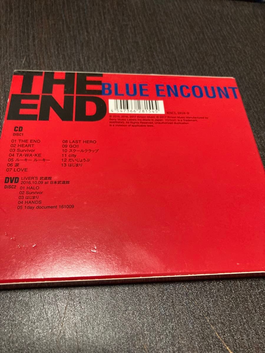 [CD＋DVD] BLUE ENCOUNT / THE END (初回生産限定盤）