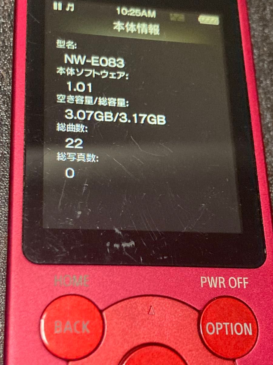 SONY ウォークマン NW-E083 レッド 4GB  WALKMAN
