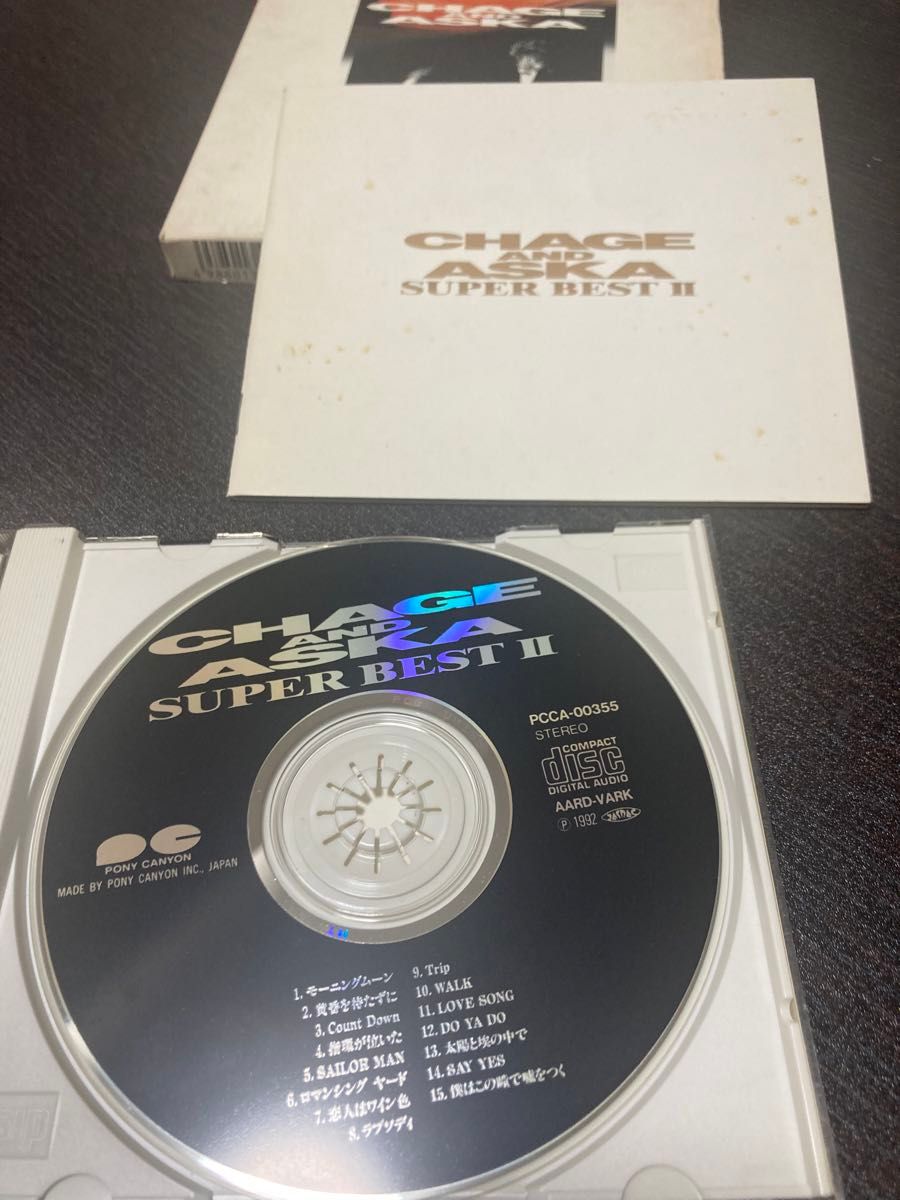 [CD] ＣＨＡＧＥ＆ＡＳＫＡ／スーパーベスト２