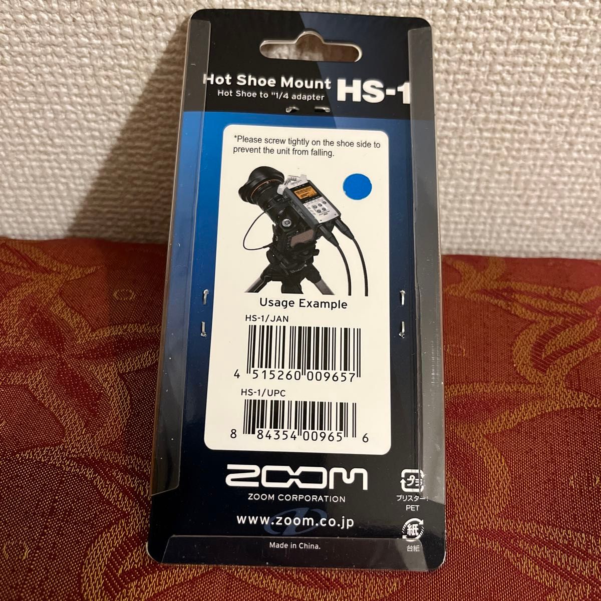 ZOOM/ズーム HS-1　ハンディレコーダー H1 Handy Recorder用　ホットシュー・マウント