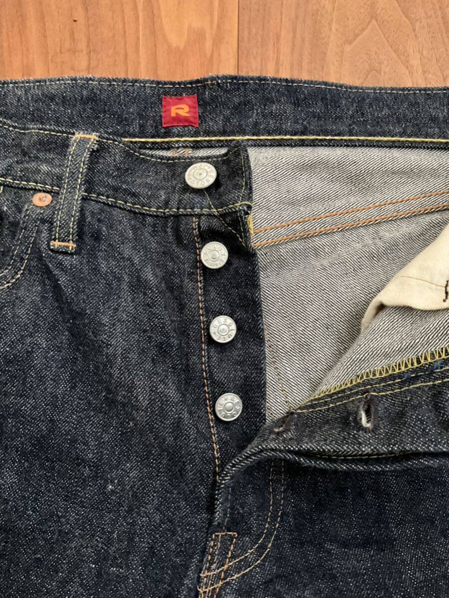 RESOLUTElizorutoLot 711 Denim W32 L32