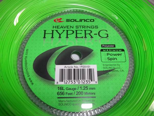 ソリンコ ハイパーＧ HYPER-G 1.05/1.10/1.15/1.20/1.25ｍｍ (12mカット) ☆カット品６張り以上でクリックポスト送料無料☆の画像1