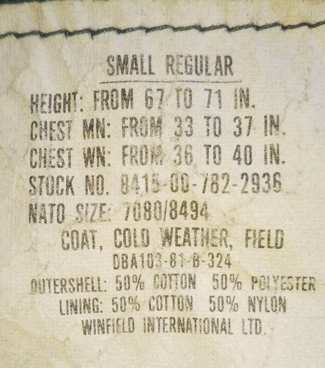 WINFIELD INTERNATIONAL USA製 81年 M-65 フィールドジャケット sizeSMALL-REGULAR カーキの画像3