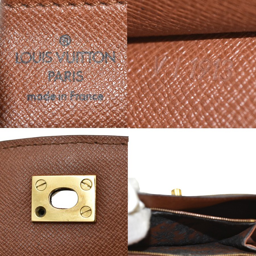 1円 ◇ 極美品 LOUIS VUITTON ルイヴィトン ハンドバッグ マルゼルブ M51379 モノグラム キャンバス◇Clp_画像9