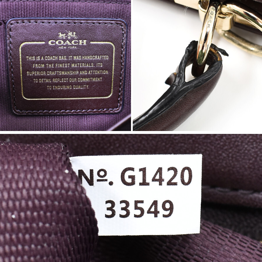 1円 ◆極美品 COACH コーチ グラマシー サッチェル 2way ハンドバッグ 33549 レザー オックスブラッド ブラウン◆E.Bgg.An-26☆の画像9