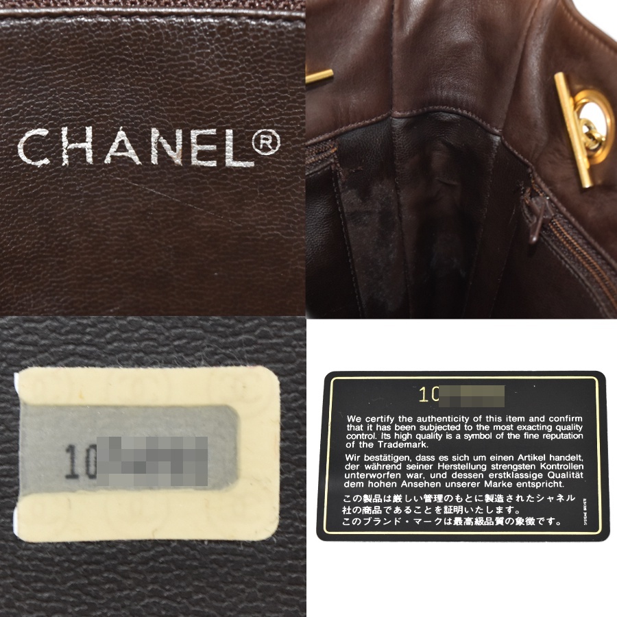 1円 ◇ 極美品 CHANEL シャネル チェーン ショルダー トートバッグ マトラッセ ココマーク ブラウン ヴィンテージ◇Clp_画像9