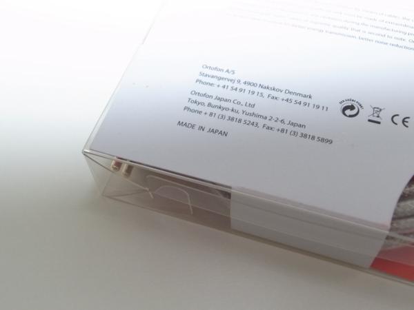 Ortofon オルトフォン AC-3800 SILVER （RCA） 2x1.5m 日本製 新品の画像4
