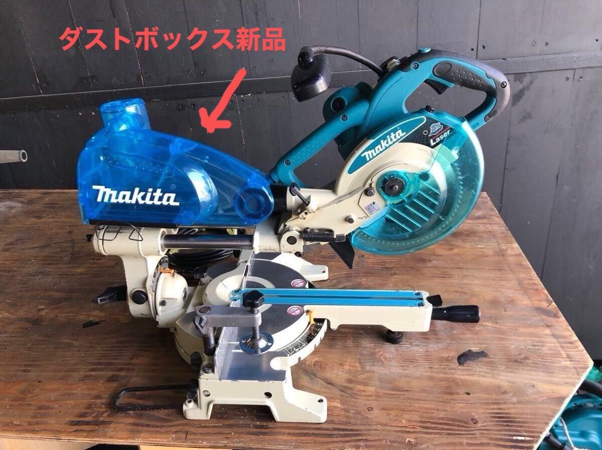 マキタスライドマルノコLS0716FL分解整備点検済 どこも修理する マキタスライドマルノコLS0716FL分解整備点検済 どこも修理する
