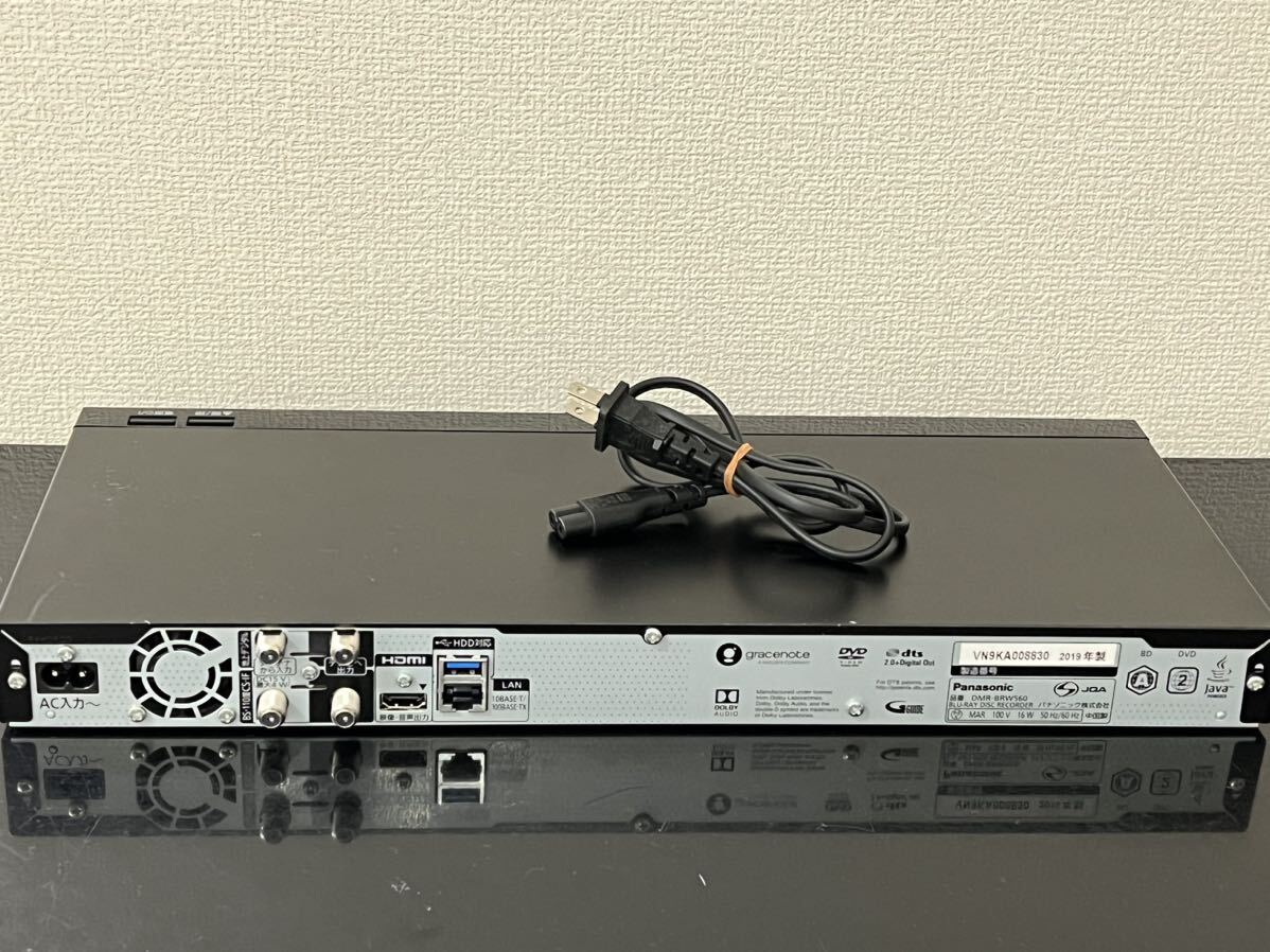 Panasonic ブルーレイディスクレコーダー DMR-BRW560_画像5