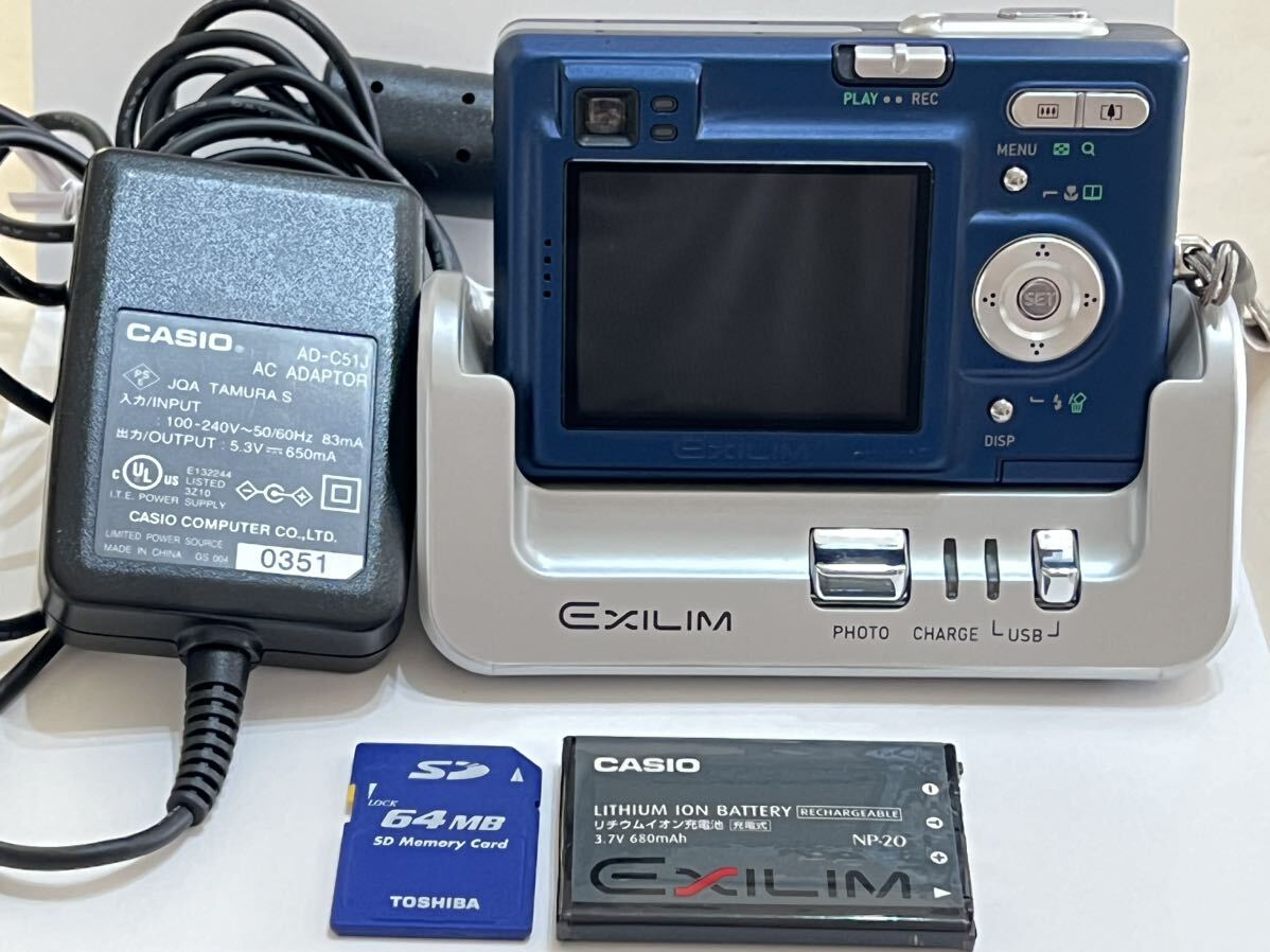 CASIO EXILIM EX-Z4コンパクトデジタルカメラ _画像1