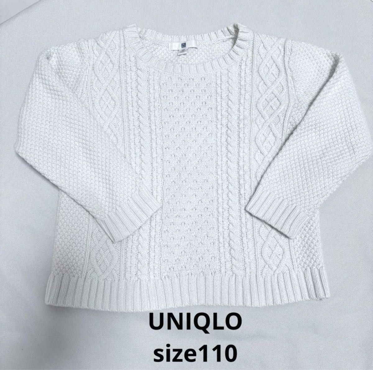 UNIQLO 白セーター　ホワイトセーター　110