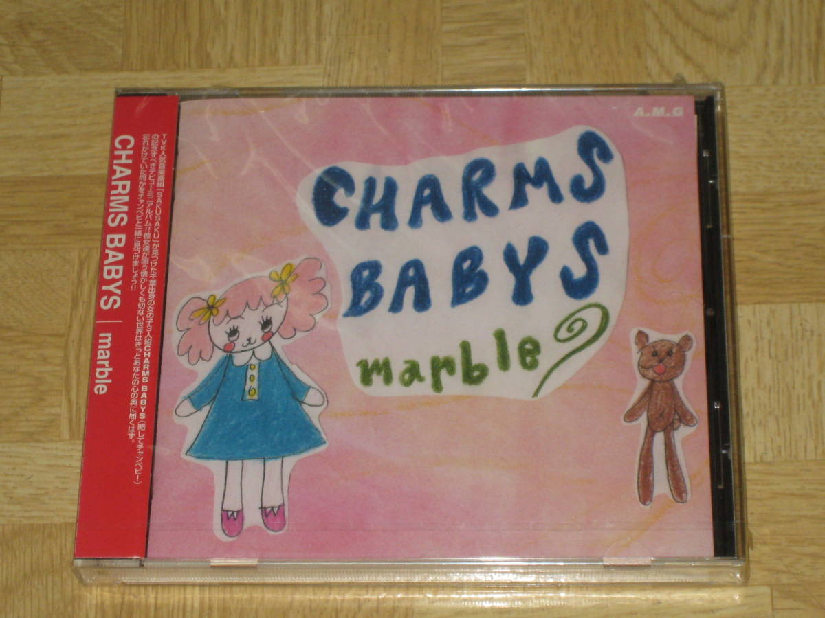 未開封■CD「charms babys marble」新品/チャームズ・ベイビーズ/チャンベビ■_画像1