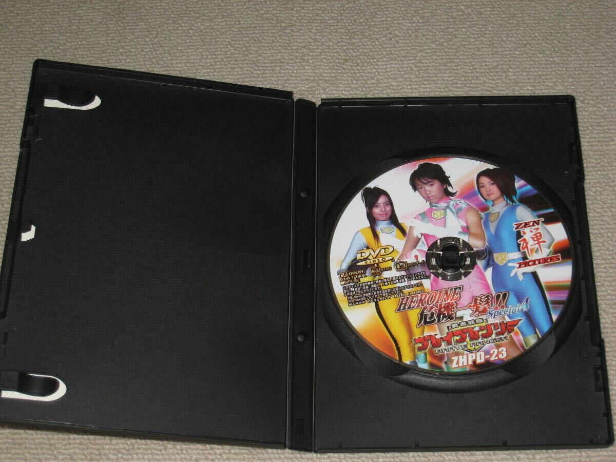Yahoo!オークション - □DVD[ヒロイン危機一髪 Yahoo!オークション - □DVD[ヒロイン危機一髪