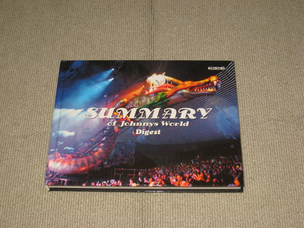 即決■Web限定DVD「SUMMARY of Johnnys World」NEWS/KAT-TUN/山下智久/手越祐也/亀梨和也■_画像1