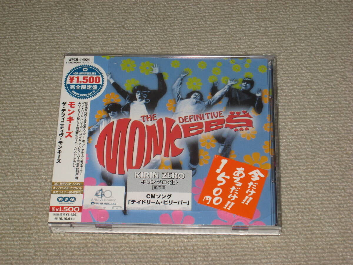 ■CD「ザ・モンキーズ ザ・デフィニティヴ・モンキーズ」帯付/ベストアルバム/BEST/THE MONKEES■の画像1