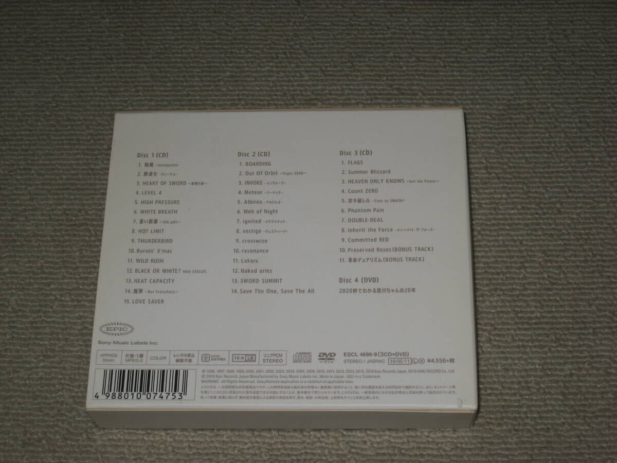 ■3CD＋DVD「T.M.Revolution 2020 -T.M.Revolution ALL TIME BEST- 初回生産限定盤」西川貴教/ベストアルバム■の画像2