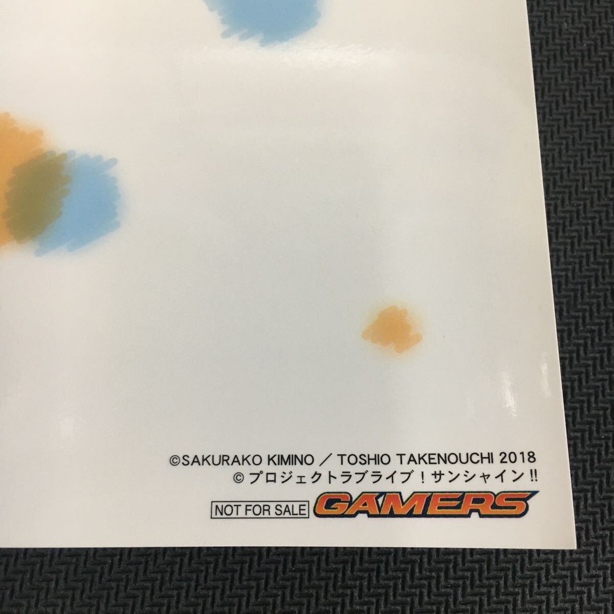 ラブライブ！サンシャインマルのヨンコマ　1巻 ゲーマーズ購入特典ブックカバー　G5_画像5