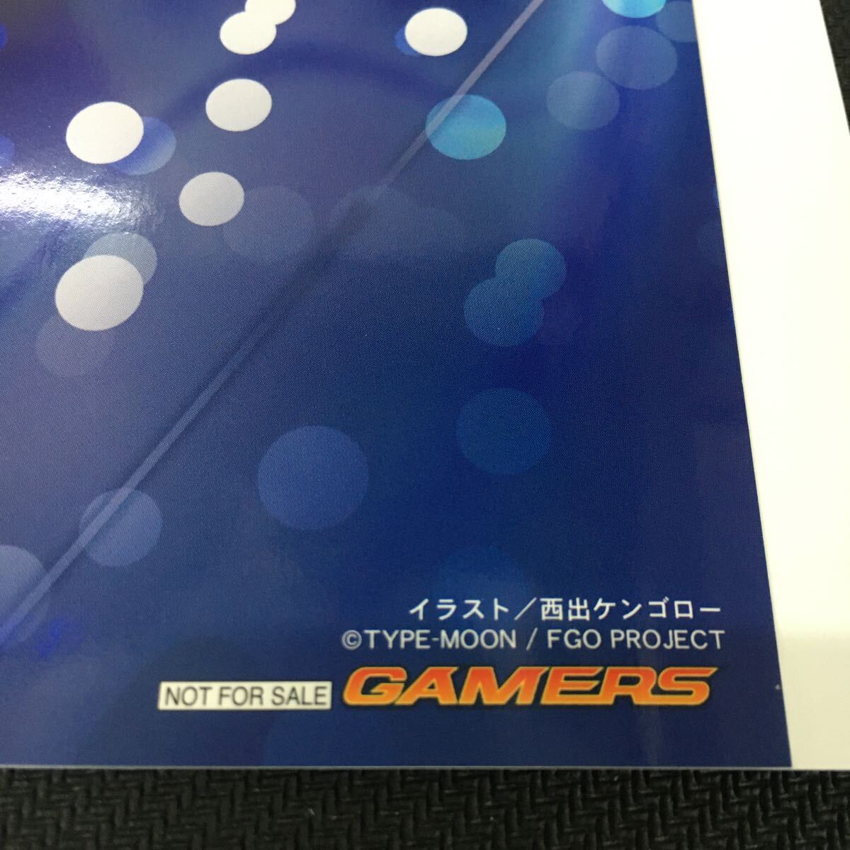 Fate/Grand Order−Epic of Remnant− 亜種特異点EX深海電脳楽士SE.RA.PH 1巻 ゲーマーズ購入特典オリジナルブックカバー   A2/3の画像5