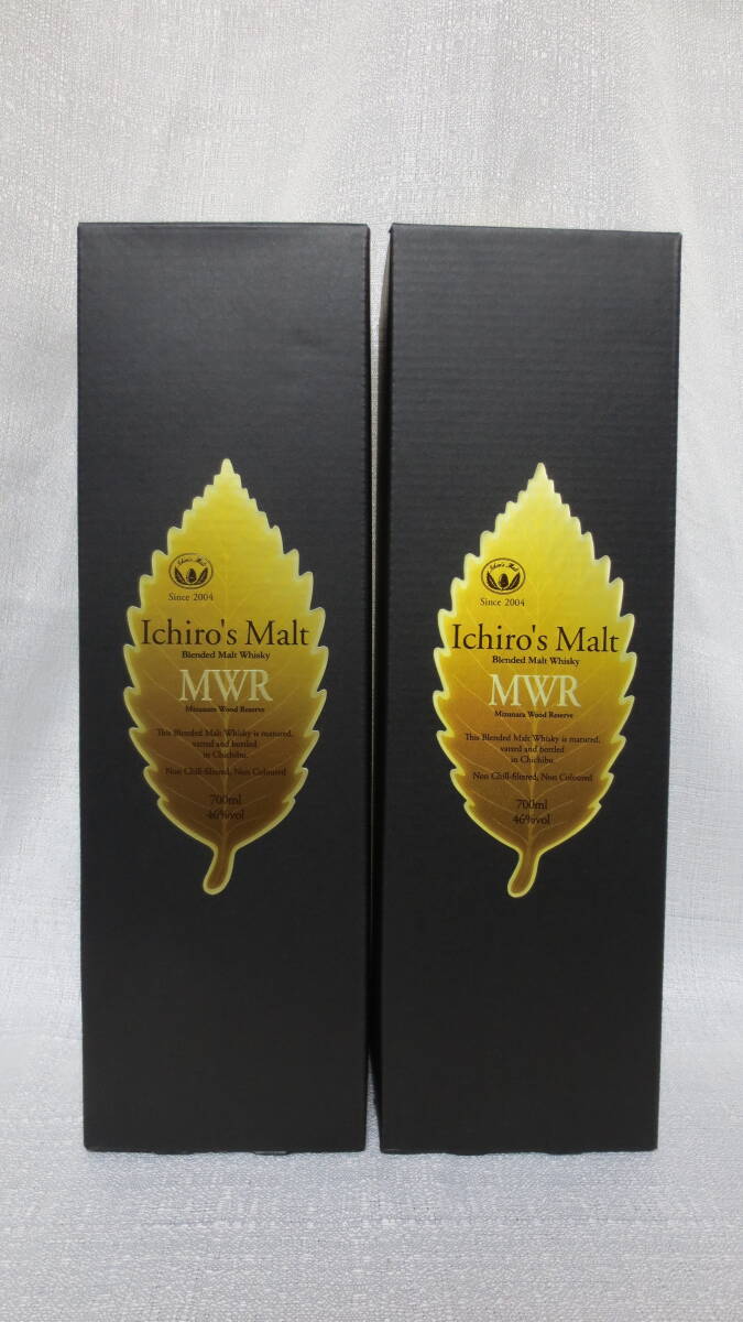 ◆2本セット◆ イチローズモルト ミズナラウッドリザーブ ＜ロット145と146 各700ml 化粧箱付き＞ Ichiro's Malt Mizunara Wood Reserveの画像3