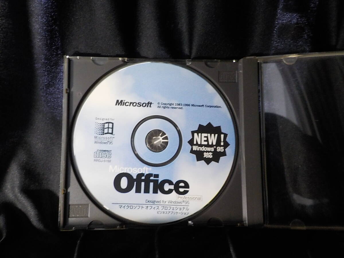 Microsoft Office windows95 オフィスプロフェッショナルの画像1