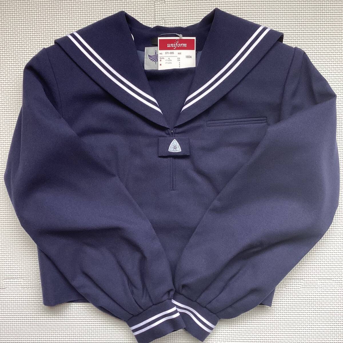 スクールパール 女子学生服 上下 3点セット かぶりセーラー 白 スクールパール 女子学生服 上下 3点セット かぶりセーラー 白