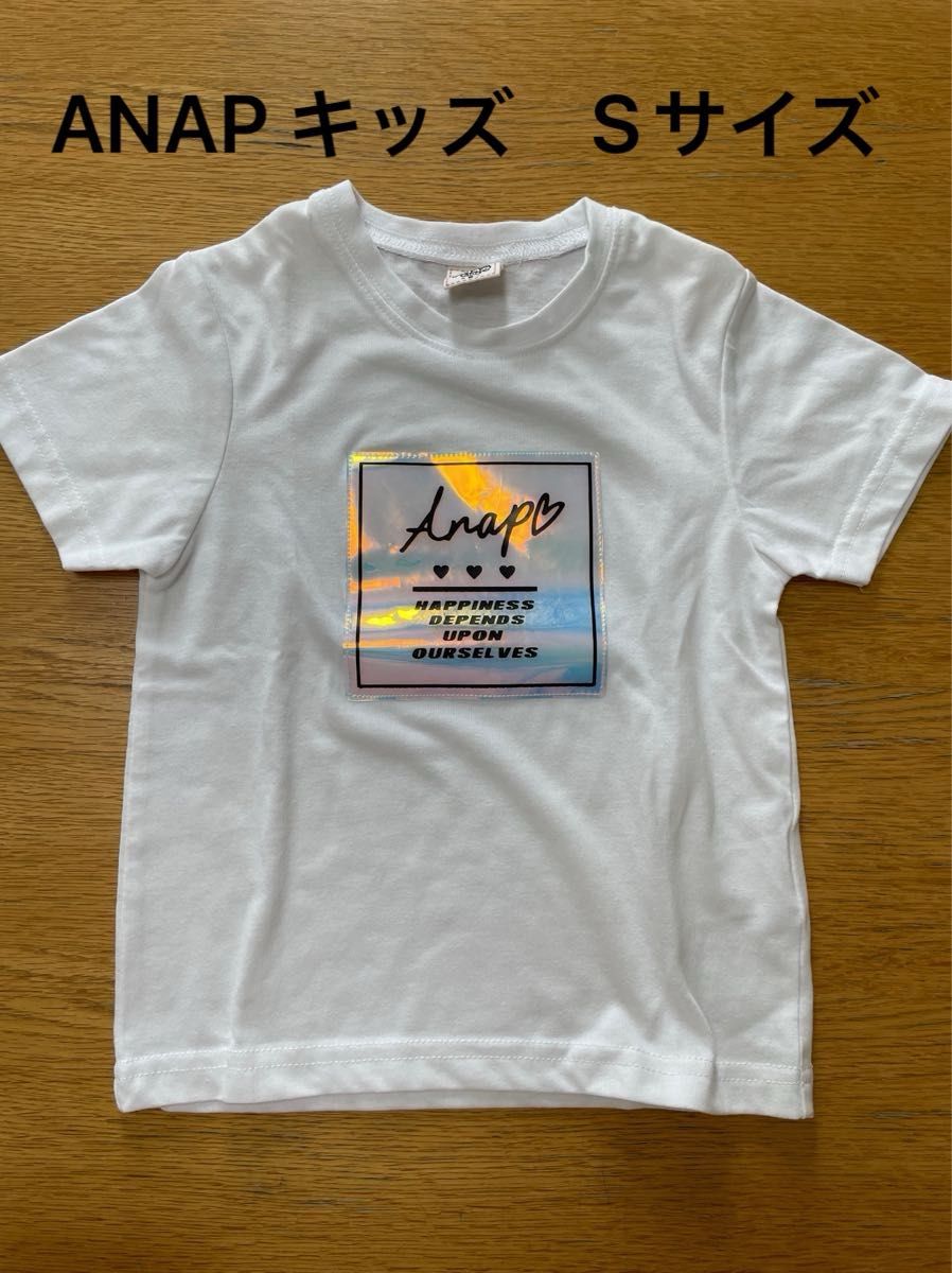 ANAP Tシャツ　Sサイズ(105〜115)※小さめです