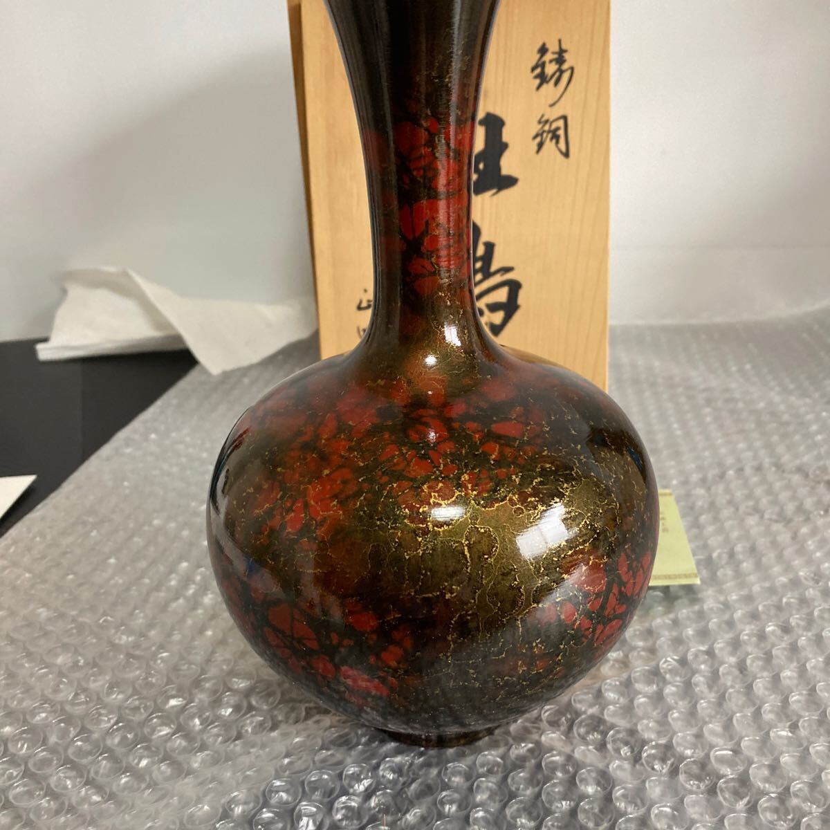 h172 花瓶 花器 花入 置物 壺 高岡銅器_画像3