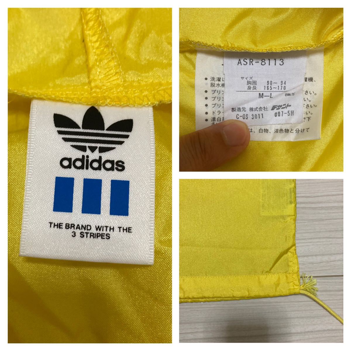 90s adidas アディダス デサント製 ビッグロゴ アノラック 90s adidas アディダス デサント製 ビッグロゴ アノラック