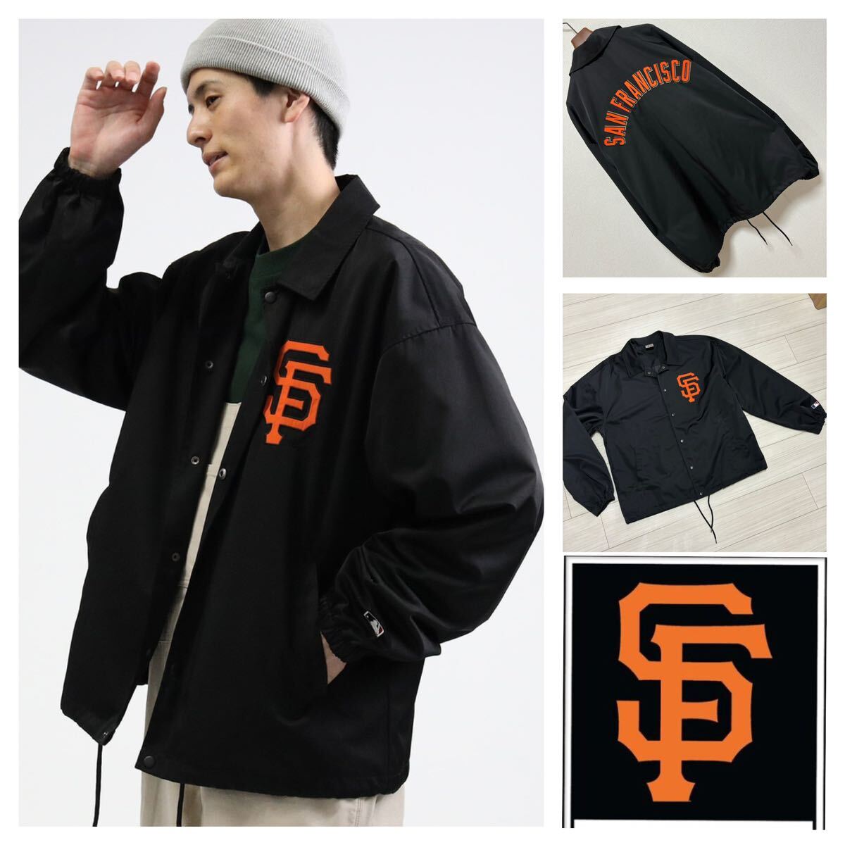 良品■MLB サンフランシスコ ジャイアンツ■コーチジャケット ワッペン M 黒 ブラック スタジャン メジャーリーグ San Francisco GIANTS