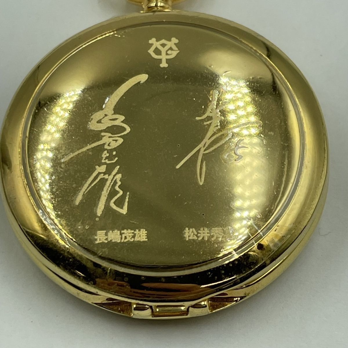 E171-SK14-612 * pocket watch Nagashima Shigeo pine . preeminence . country .... winning memory stamp entering Yomiuri Giants . person army Gold color quartz? ①