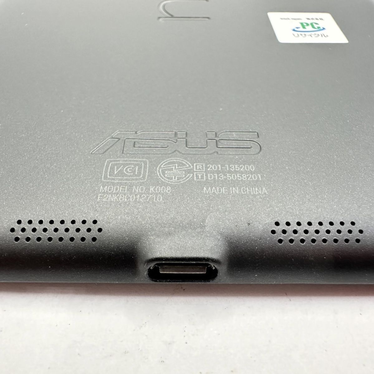 F828-SB4-888 ASUS エイスース Nexus7 K008 タブレット wifiモデル 16GB 7.02インチ ブラック 初期化済み 動作確認済み ①_画像7