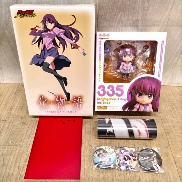 D605-U13-2324 west tail . new anime Project Bakemonogatari / Nisemonogatari Premium item BOX(...... war place pieces ..../... other ) 2 point set ⑥