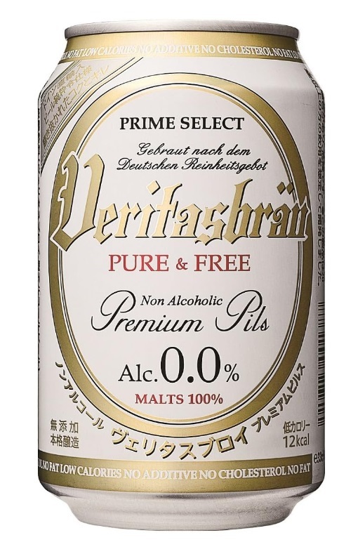 【送料込】ヴェリタスブロイ 330ml × 24本 ノンアルコールビール 本場ドイツのプレミアム ピルスナー　消費期限24年12月_画像1